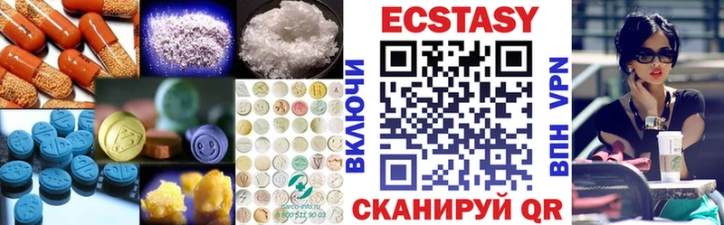 Купить закладки  Куртамыш  ЭКСТАЗИ Punisher 