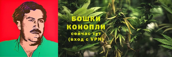 винт Заволжск