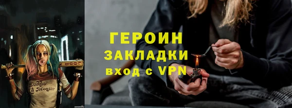 мдпв Заводоуковск