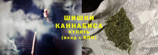 винт Заволжск