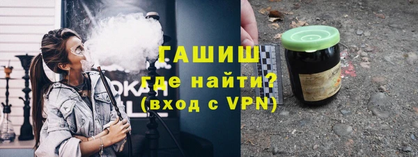 мдпв Заводоуковск